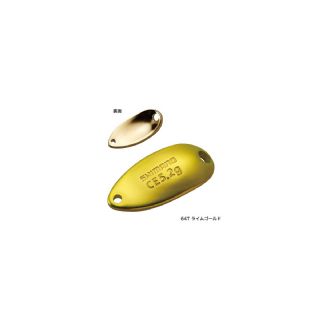 Shimano Cardiff Roll Swimmer CE 4.5g Spoons - 